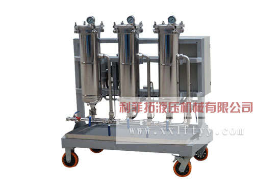 導熱油專用濾油機