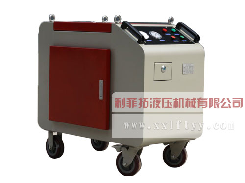 BRH系列高精密濾油機