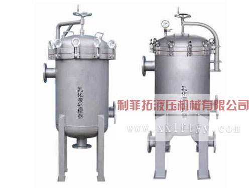 金屬切削液廢液處理器
