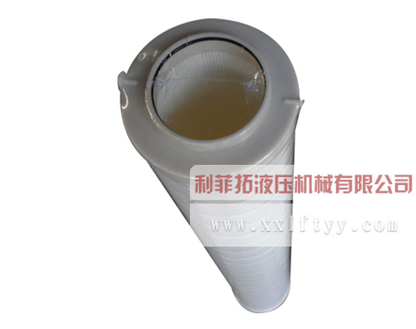 HC8314FKP39H頗爾濾油機濾芯