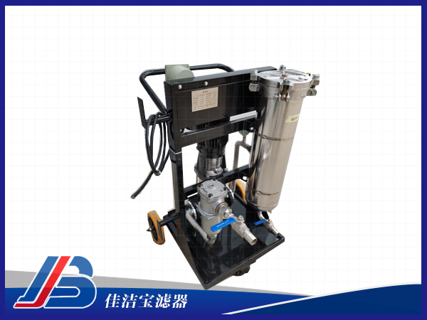 防爆精細濾油機
