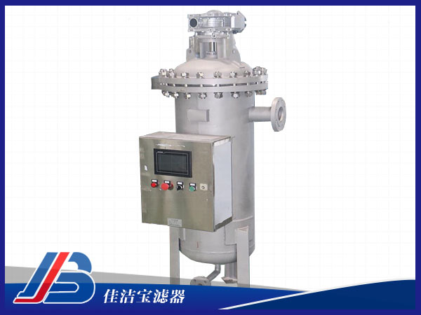 鋼廠沖渣水處理自清洗過濾器