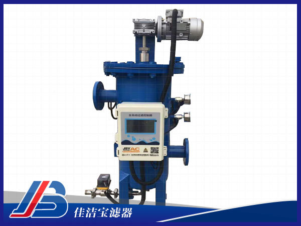電廠冷卻水處理自清洗過濾器