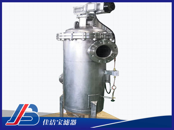 全自動直角式自清洗過濾器