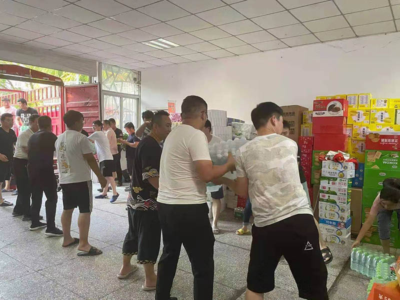 物質