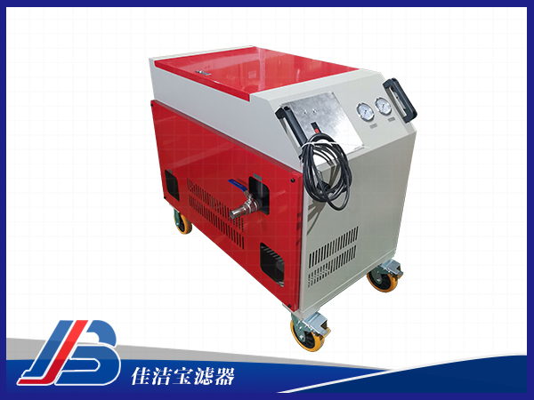 防爆濾油機